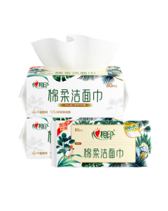 Hearttex Facial Cleansing Wipes 80 Sheets * 3 Packs, Dual-Purpose Dry/Wet Thickened Cotton Soft Towels, Disposable Pull-Out