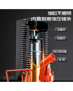 Shengdiao Claw Hydraulic Jack Duckbill Low-Profile Heavy-Duty Rail Jack MHC-5RS 5-ton Claw 10-ton Top