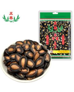 Zhenglin Black Melon Seeds Little Cutie 2A 250g/Bag Licorice Five-Spice Watermelon Seeds (Old or New Packaging Randomly Delivered)