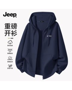 JEEP Men's Hooded Sweatshirt - Heavyweight Casual Versatile Cardigan Jacket for Spring and Autumn, Navy Blue, XL