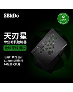 8BitDo Arcade Controller for Xbox - Officially Licensed Wireless All-Button RGB Hitbox with Kailh Low-Profile Switches for PC, Steam, Xbox, Street Fighter 6, Hollow Knight: Silksong Fighting Games