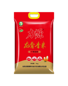 Liyuan Longji Fragrant Rice 10lb, Terrace Rice Simiao Rice Guangxi First-Grade Indica Rice Southern Long-Grain Rice, Fresh Seasonal Rice