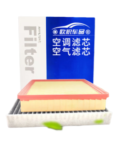 Ouji Dual Filter Set - Air Conditioner Filter + Air Filter, Vehicle-Specific (Please Leave Your Car Model/Year/Displacement)