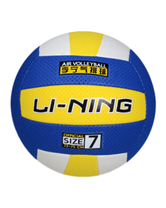 Li Ning Volleyball No. 7 - Official Exam Volleyball for Students, Lightweight & Soft for Injury-Free Play, Unisex & Kids Competition Training Hard Volleyball