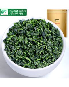 Chen Yifan Tieguanyin 500g Premium Light Aroma Authentic Anxi Origin Tea New Tea Orchid Fragrance Oolong Tea Packaged