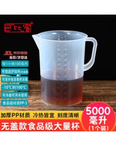 HUAWEI Enjoy 70X Vitality Edition 512GB Crystal Blue [Celebrating Double 11, Big Brand Direct Discount] Super Long Battery Life, Dual 5-Star Ultra-Durable, HUAWEI HarmonyOS Phone 70X