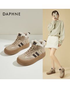 Daphne Platform High-Top German Training Sneakers for Women, Winter Fleece-Lined Comfortable Versatile Sports Cotton Shoes Casual Shoes, Camel, 38