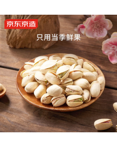 JD PLUS Exclusive Co-Branded Happy Pistachios 1kg, Non-Bleached Large Kernels, Daily Snack Nuts