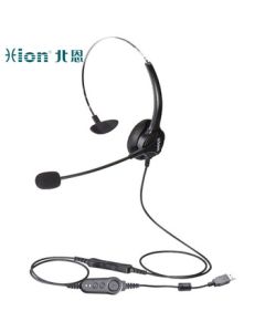HION FOR600 Single-Ear Over-the-Head Call Center Headset Telephone Headset Customer Service Outbound Headset Agent Telemarketing Headset - QD-USB Interface + Volume Control + Mute (B7)