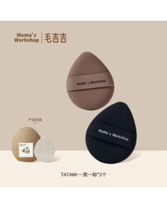 Maojiji Momo's Workshop TATAMI Sponge Black Brown Concealer Non-Absorbent Easy Makeup Application New Year Gift