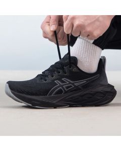 ASICS ASICS Men's All-Season Neutral Running Shoes 1011B693-002 Black Size 41.5