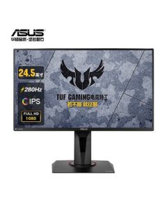 ASUS TUF Gaming VG259QM 24.5-inch Esports Monitor 280Hz Fast IPS 1ms HDR400