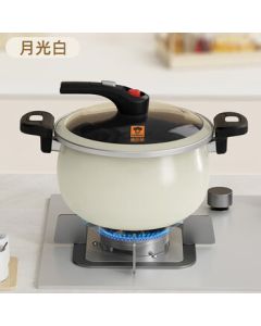 KBH Enamel Soup Pot, Slightly Pressurized Enamel Pot, Compatible with Induction Cookers and Gas Stoves, White, 26cm, 6.5L