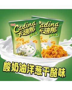 Cadina Sour Cream Flavored Pea Crisps 52g*2 Bags Snack Puffed Food