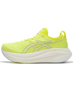 ASICS Men's Running Shoes GEL-NIMBUS 27 Cushioned Comfort Lightweight Breathable Low-Top Sports Shoes 44.5
