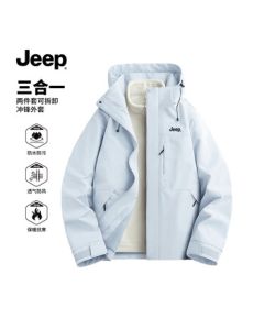 JEEP Unisex冲锋夹克衣 Outdoor 3-in-1 Warm Windproof登山服外套 Moonlight Blue 3XL