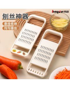 BAYCO Multi-functional Vegetable Cutter Kitchen Grater Shredder Potato Slicer Carrot Grater BX26020