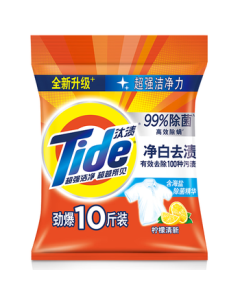 Tide Laundry Detergent 10-Pound Bag, Brightening & Stain Removal, Bulk Wholesale, Non-Soap Powder, Long-Lasting Fragrance, Deep Cleaning, Lemon Scent, Family Pack