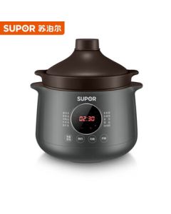 SUPOR Electric Stew Pot 4L Multi-functional Home Electric Steamer with Timer, Hot Water Quick Stew Soup Pot, Porridge Cooker, Purple Clay Inner Pot, 4L DG40YC36