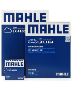 MAHLE Filter Combo: Cabin Air Filter + Engine Air Filter + Oil Filter for Magotan B8/Tiguan L/New Passat/Kodiaq/3rd Gen 888