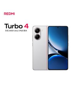 Xiaomi (MI) REDMI Turbo 4 Dimensity 8400-Ultra IP68 Waterproof 16GB+512GB Auspicious Cloud White 5G Smartphone