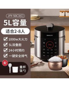 Joyoung Electric Pressure Cooker, Smart Electric Pressure Rice Cooker for Home Use, Official 1 Dual-Pot Set