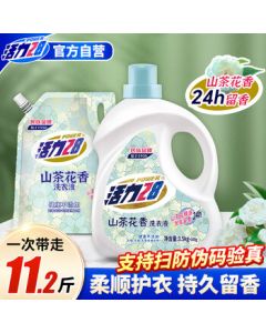Vitality 28 Camellia Laundry Detergent 11.2 Jin (3.6kg*1 Bottle + 2kg*1 Bag) - Stain Removal, Easy Rinse, Fabric Care, Long-Lasting Fragrance