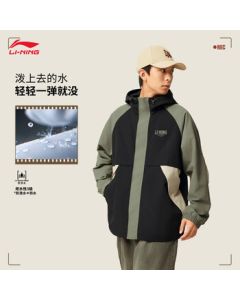Li-Ning Men's Windbreaker Jacket 2025 Autumn Daily Commute Fashion Versatile Casual Coat AFDVE63
