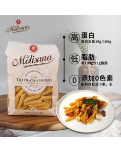 Jolysana Double-Ended Italian Pasta (20B) 500g - Imported from Italy, High Protein, Low Fat, Low Salt