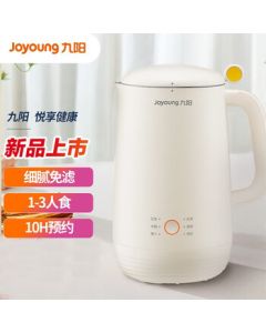 Joyoung Soy Milk Maker 0.6L, Blender with No Filter, Time Delay, Multi-Functional for Milk Tea & Baby Food, Household Juicer & Food Processor DJ06X-D520
