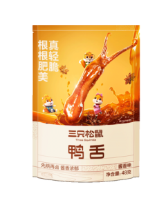 Three Squirrels Premium Duck Tongue in Soy Sauce Flavor 48g - Wenzhou Specialty, Individually Packed, Braised Snack, Delicacy, Ready-to-Eat Duck Meat