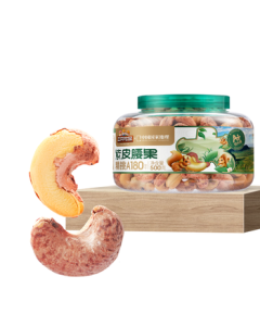 Three Squirrels Large-Grain Purple Skin Cashew Nuts 500g Canned, Nut Snacks, Bulk Dried Cashew Kernels, Gift