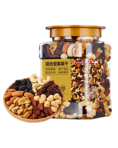 JD MIXED NUTS & DRIED FRUIT CAN 500G - SNACKS DAILY NUTS WALNUT ALMOND CASHEW