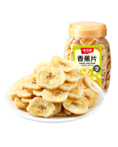Weiziyuan Banana Chips 400g/Can - Crispy Plantain Slices, Southeast Asian Dried Fruit Snack Specialty