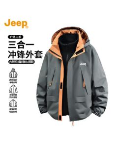 Jeep (JEEP) Men's 3-in-1 Windbreaker Jacket, Detachable Inner Liner, Casual Outdoor Sports Travel Hiking Jacket for Autumn and Winter