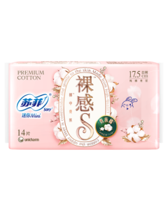 Sofy Barely Feel S Noble Cotton Pure Cotton Mini Sanitary Pads 175mm 14 Pieces Panty Liners Breathable Hypoallergenic Sanitary Napkins JD Self-Operated