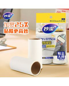 Miao Jie Clothing-Specific Adhesive Roll Refill 10cm*80 Sheets Tearable Lint Roller Refill Paper