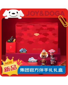 JOY&DOGA "35711" Dream Series Gift Box Set (Includes Tote Bag)