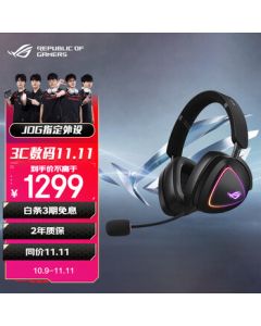 ROG Prism 2 Wireless Gaming Headset - Triple Mode Connection, Speednova Technology, Lightweight, 7.1 Surround Sound for Esports, 3.5mm Dark Night Black