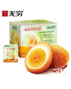 WUQONG Spicy Tiger-Patterned Marinated Eggs Snack, Instant Noodles Companion, Delicious Snack, 400g/16pcs