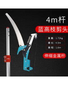 Yinghui Telescopic Tree Pruner with Extendable Pole, Professional High Limb Saw for Fruit Trees, Gardening Extended Saw – The Ultimate Tree Trimming Tool