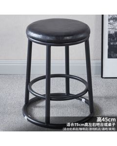 Yishu Bar Stool High Stool Dining Stool Reception Game Room Stool Cashier Bar Stool KTV Counter Round Stool
