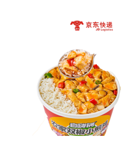 Self-Heating Hot Pot Farmer's Spicy Double Pepper Chicken Rice*12 Boxes Self-Heating Rice Lazy Man Instant Hot Pot Corporate Bulk Purchase Whole Case