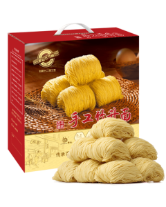 Li Kee Noodles Handmade Bamboo Pole Noodles 1300g Dried Noodles Wonton Noodles Dragon Whisker Noodles Silver Thread Noodles Hong Kong Style Bamboo Pole Noodles Guangdong Noodles