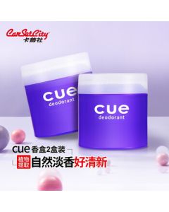 CarSetCity Car Air Freshener Aroma Diffuser - 2-Pack Set with Fresh Scent