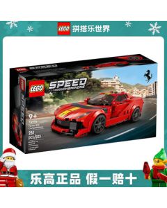 LEGO Super Racers Mercedes-Benz G-Class Car Model Building Blocks Toy for Boys and Girls, Fan Collection, Ferrari 812