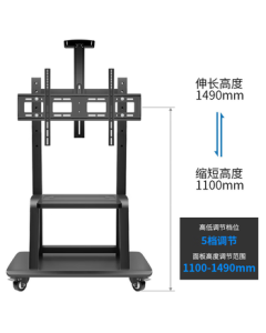 DANLE TV Mobile Floor Stand for 60-120 Inches Conference Multimedia All-in-One, Compatible with 75/85/100/120 Inch TVs
