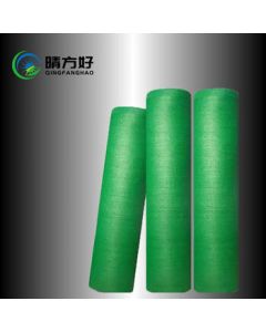 QINGFANGHAO Sun Shade Net, Green Shade Cloth for Outdoor Garden, Dustproof, Thickened & Dense 6-Needle Heat Insulation Net, 4x50m