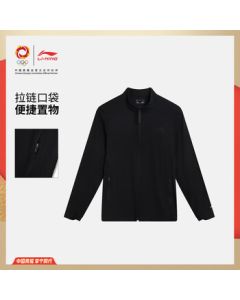 Li Ning Glory Series | Men's Reflective Knit Sport Top AWYV017 for Fall 2025