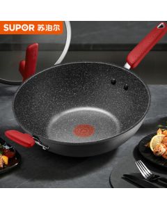 SUPOR Non-Stick Wok with Red Spot Indicator, Granite Coating, Compatible with Induction Cooktops and Gas Stoves, Model PC34W8